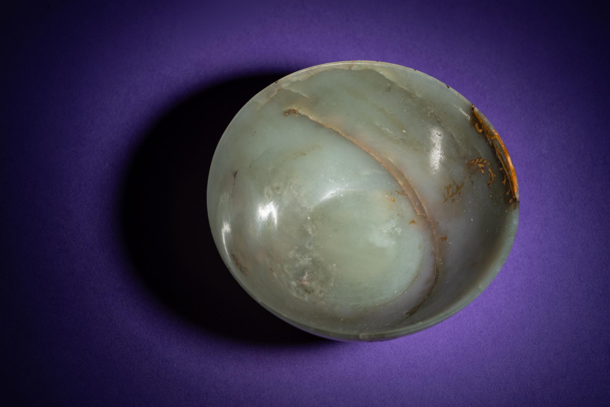 A Chinese Gilt Decorated Celadon Jade Bowl