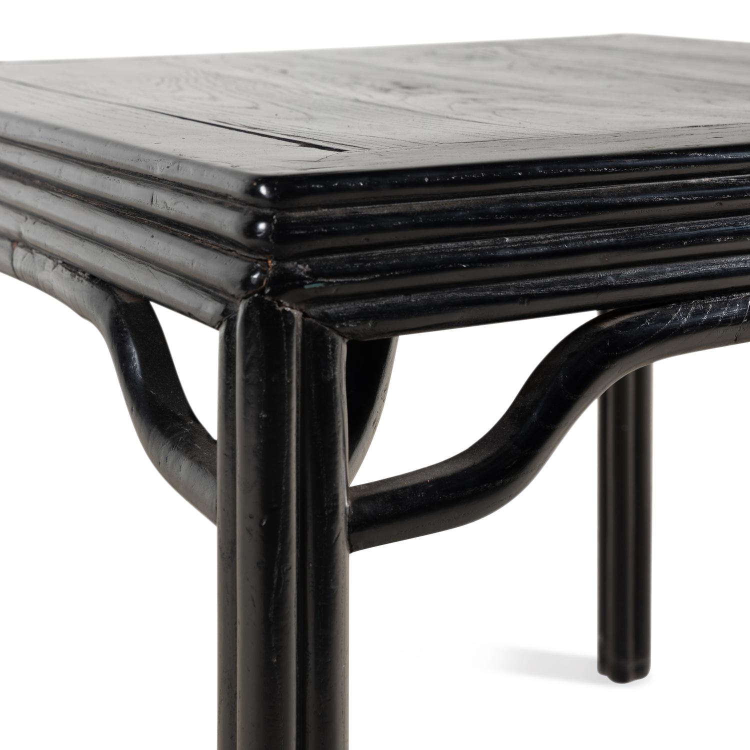 A Chinese Hardwood Table