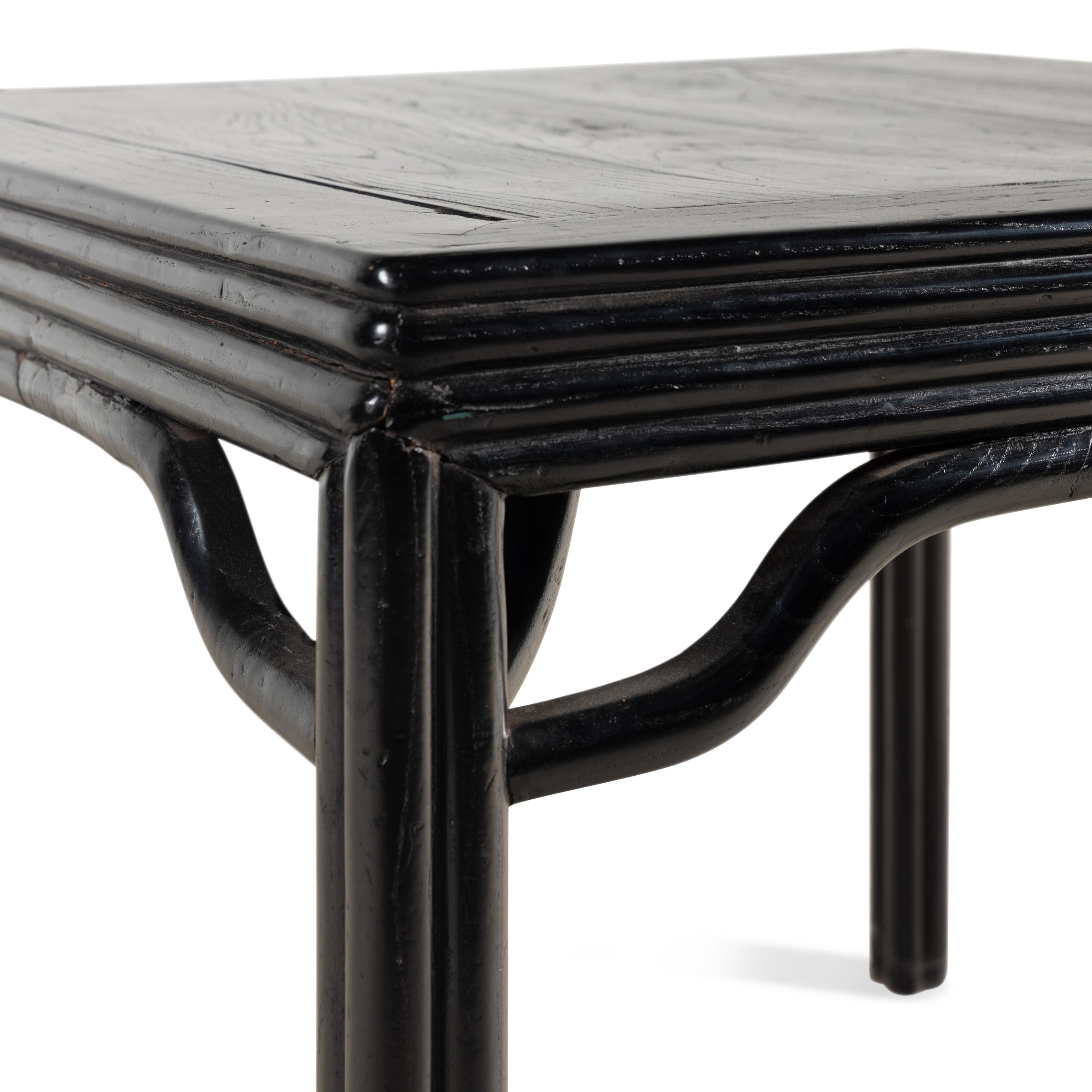 A Chinese Hardwood Table