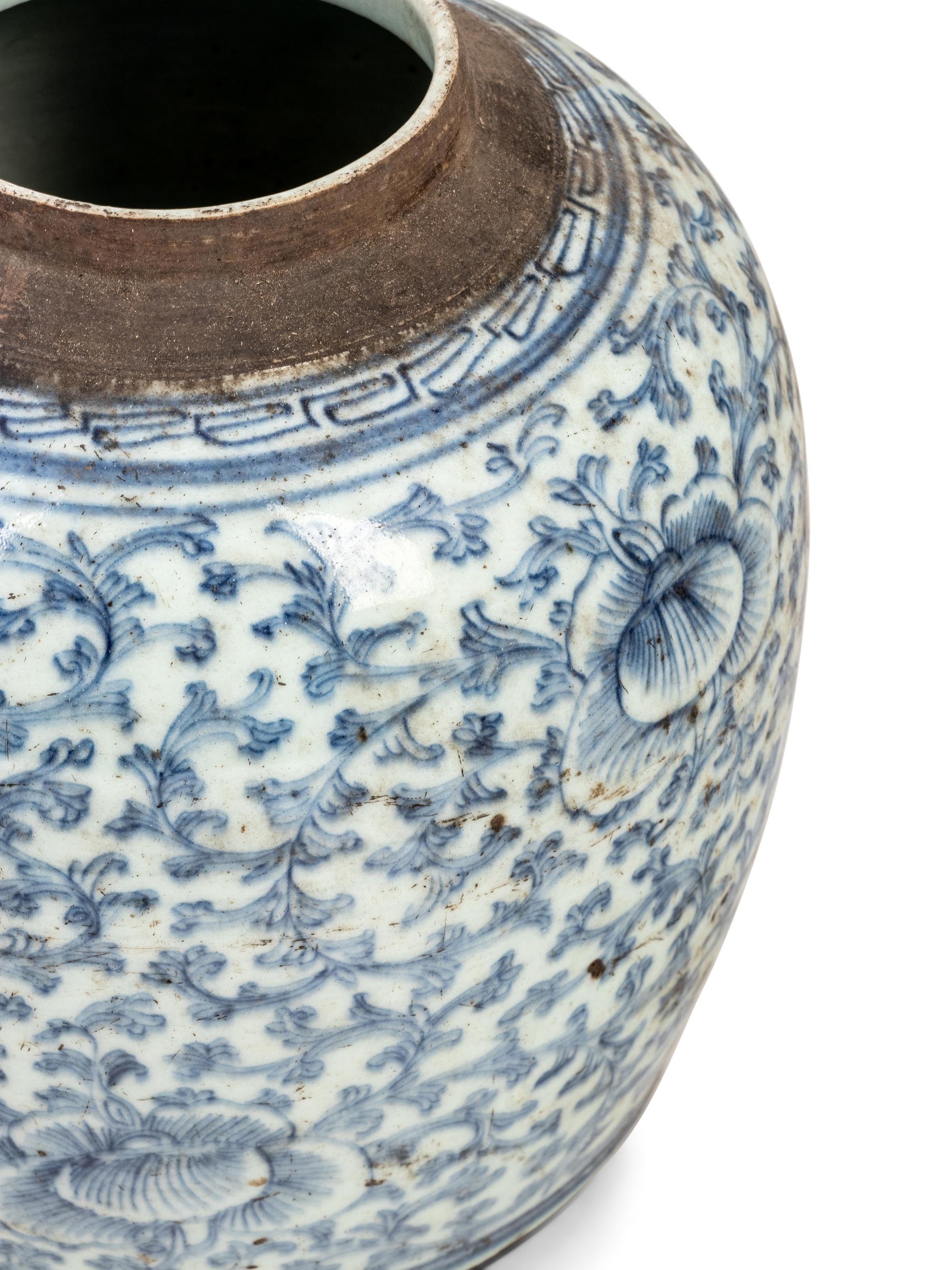 10 Chinese Blue and White Porcelain 'Foliate' Jars