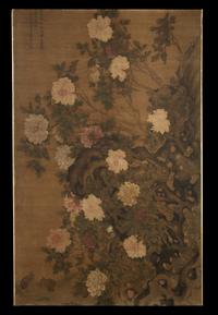 Attributed to Zhao Chang