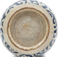 A Japanese Blue and White Porcelain Vase