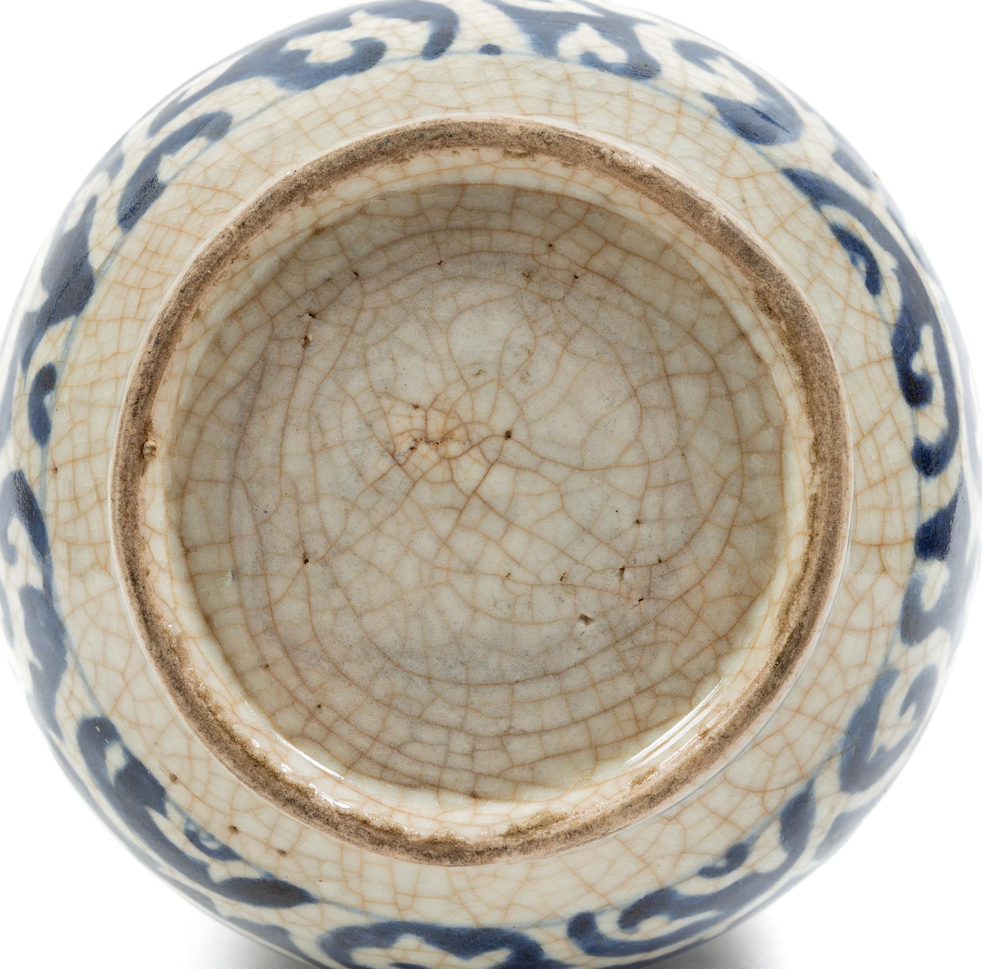 A Japanese Blue and White Porcelain Vase