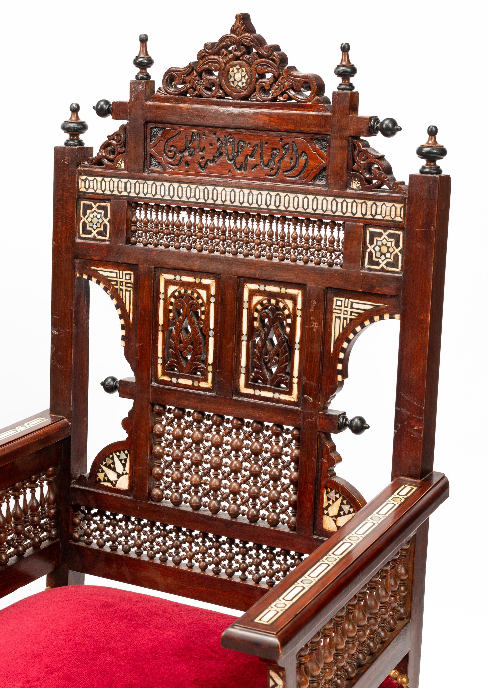 A Set of Four Moorish Style Bone and Mother-of-Pearl Inlaid Armchairs