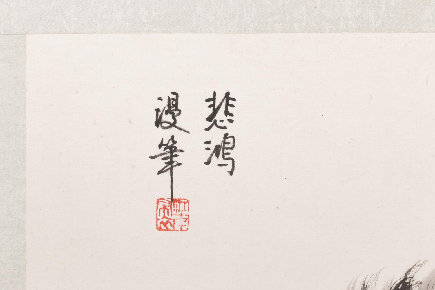 A Group of Chinese Prints After Xu Beihong (1895-1953)