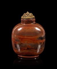 A Chinese Plastic Snuff Bottle
