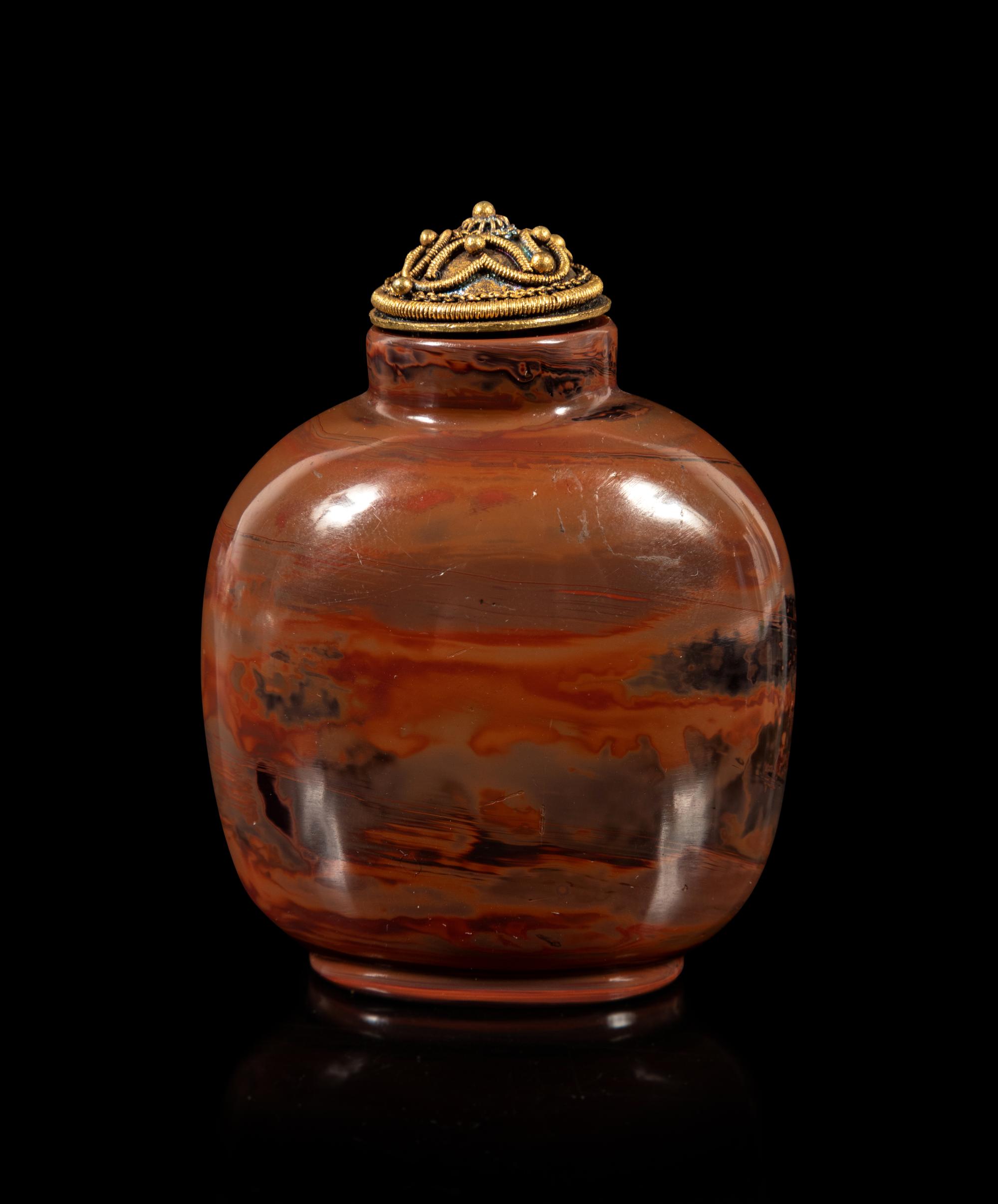 A Chinese Plastic Snuff Bottle