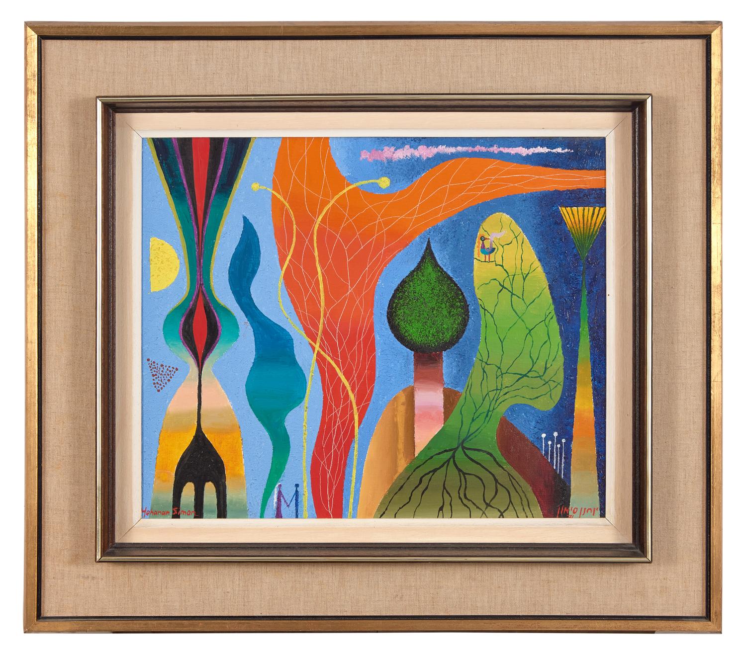 Vegetative Contrast, 1971