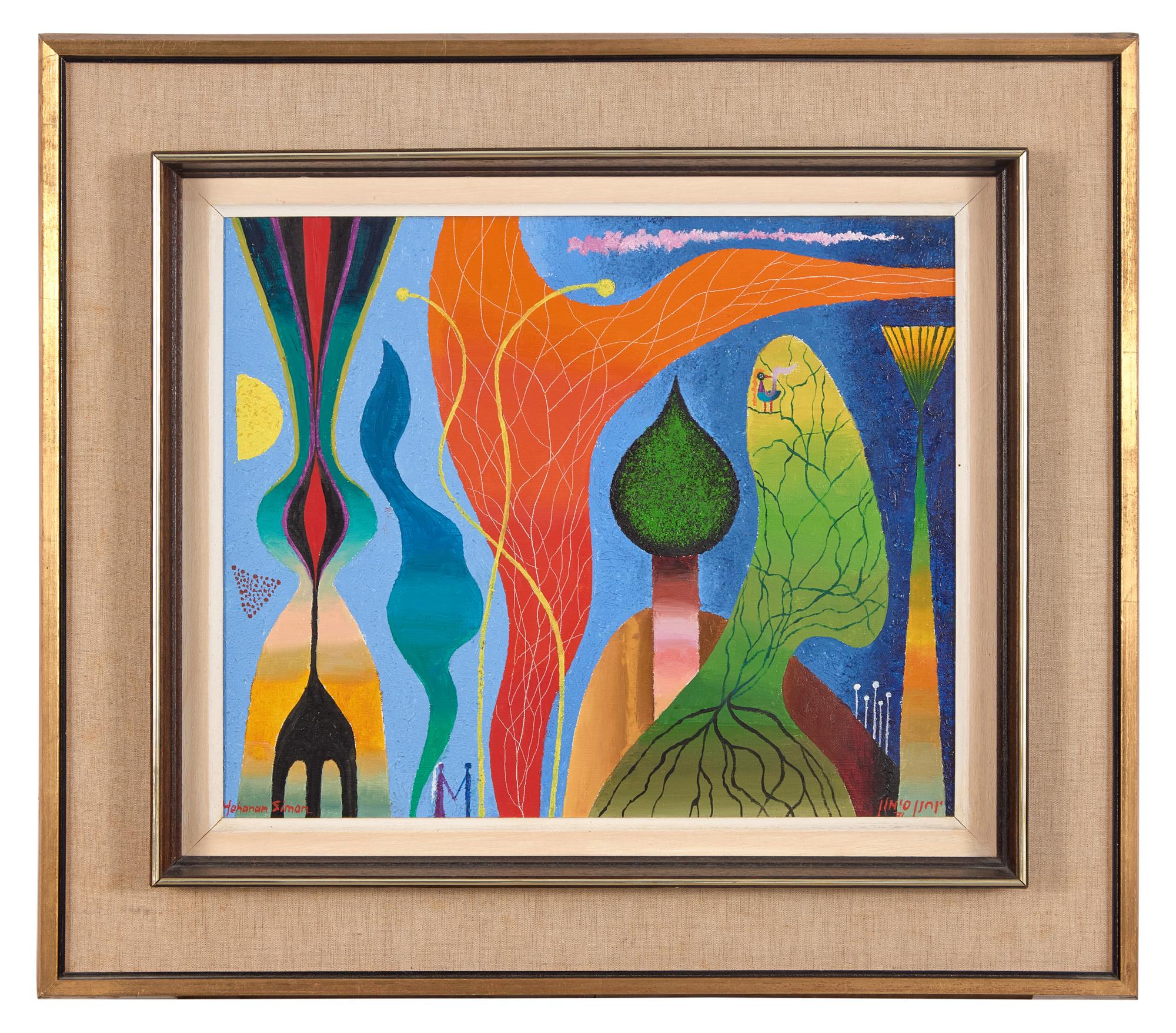Vegetative Contrast, 1971