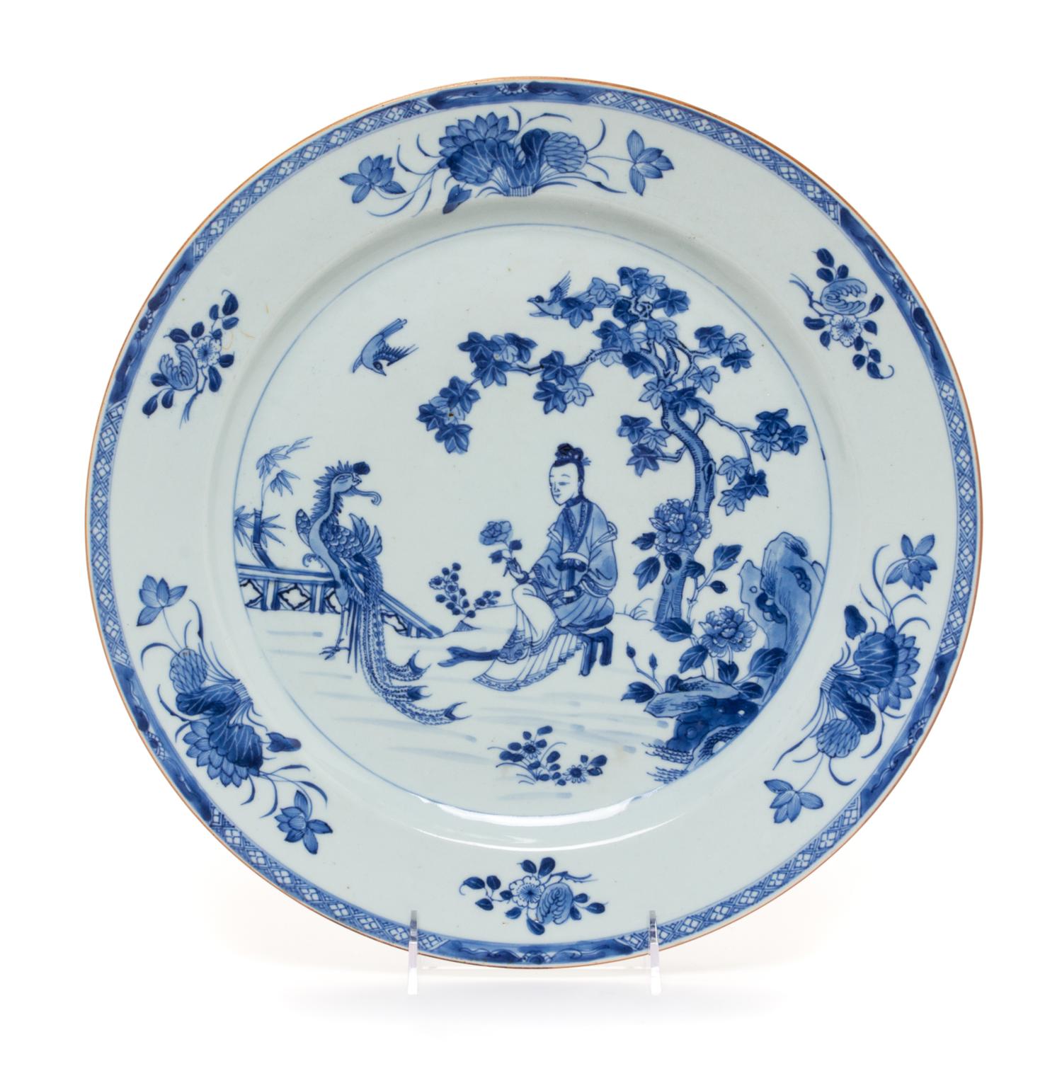 A Chinese Export Porcelain Charger Diameter 14 inches. — 18TH CENTURY