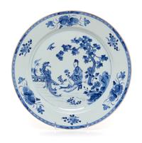 A Chinese Export Porcelain Charger Diameter 14 inches. — 18TH CENTURY