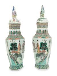 A Pair of Chinese Famille Verde Porcelain Lidded Vases