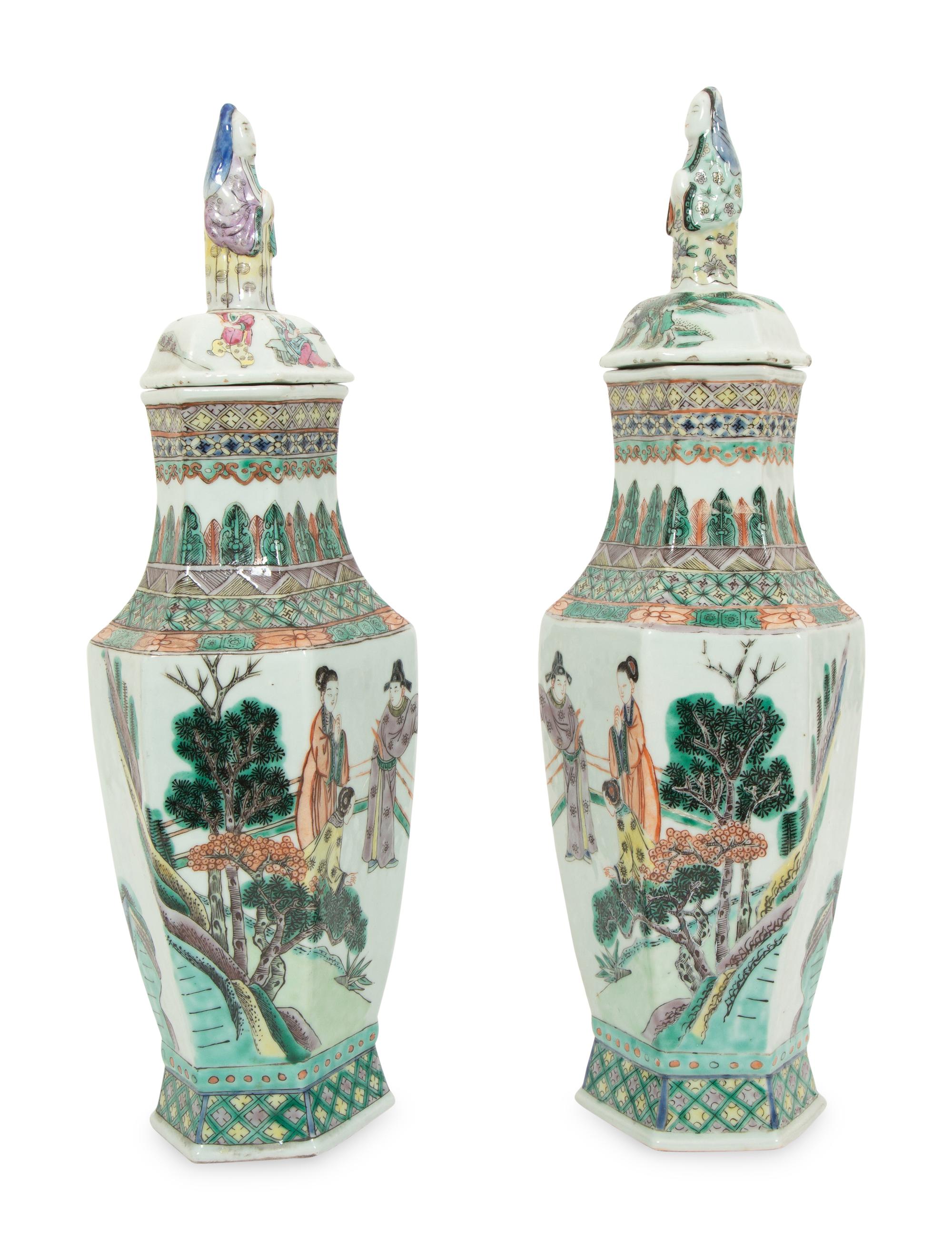 A Pair of Chinese Famille Verde Porcelain Lidded Vases