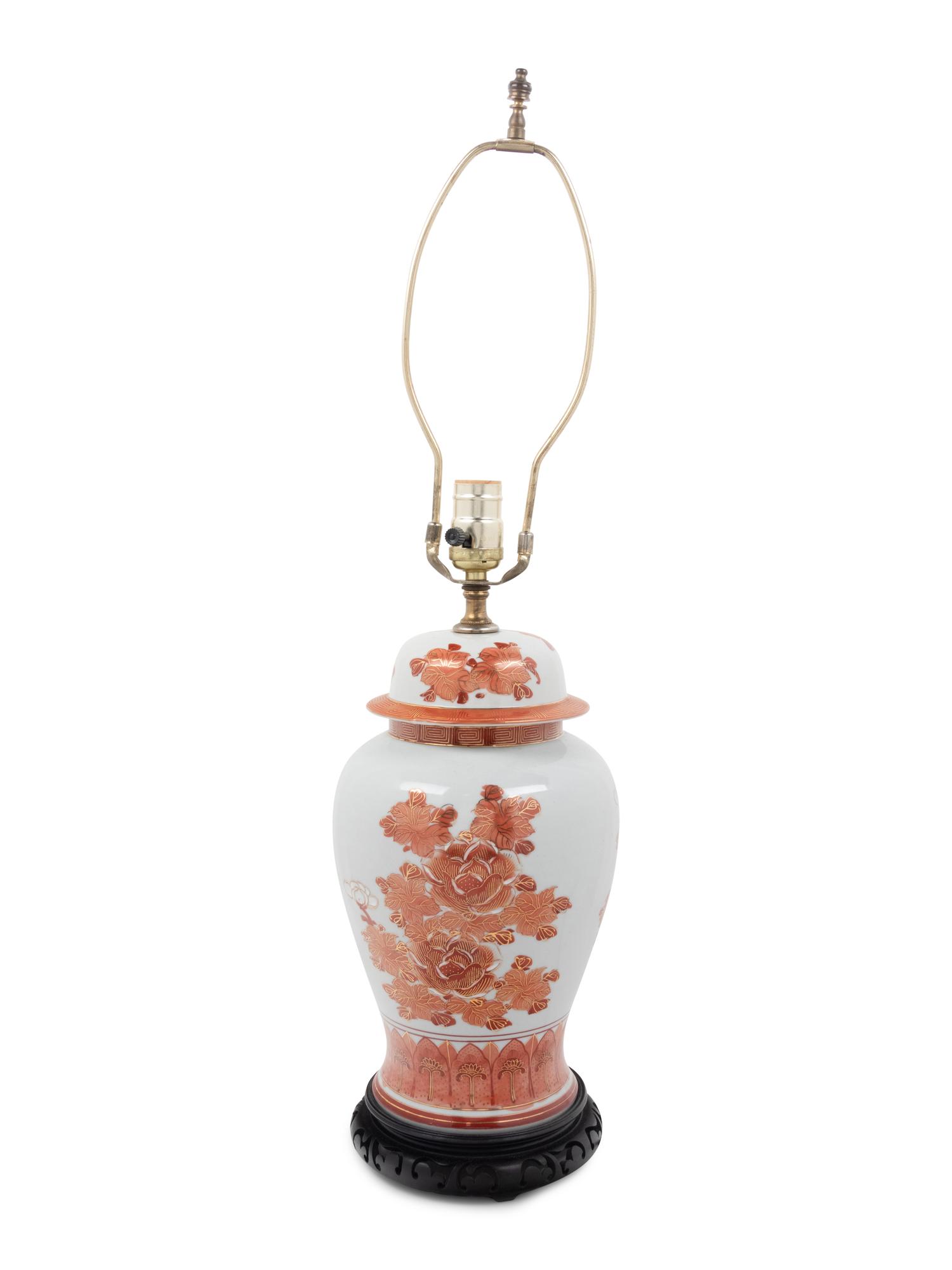 A Chinese Export Iron Red Decorated Porcelain Jar Mounted as a Lamp and a Similar Bowl