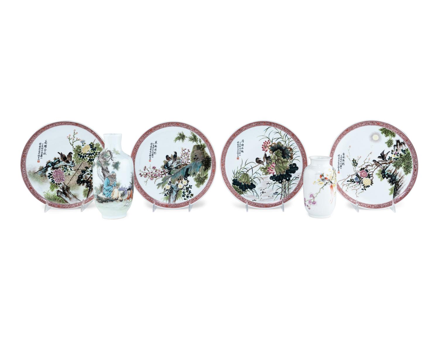 Six Chinese Famille Rose Porcelain Articles