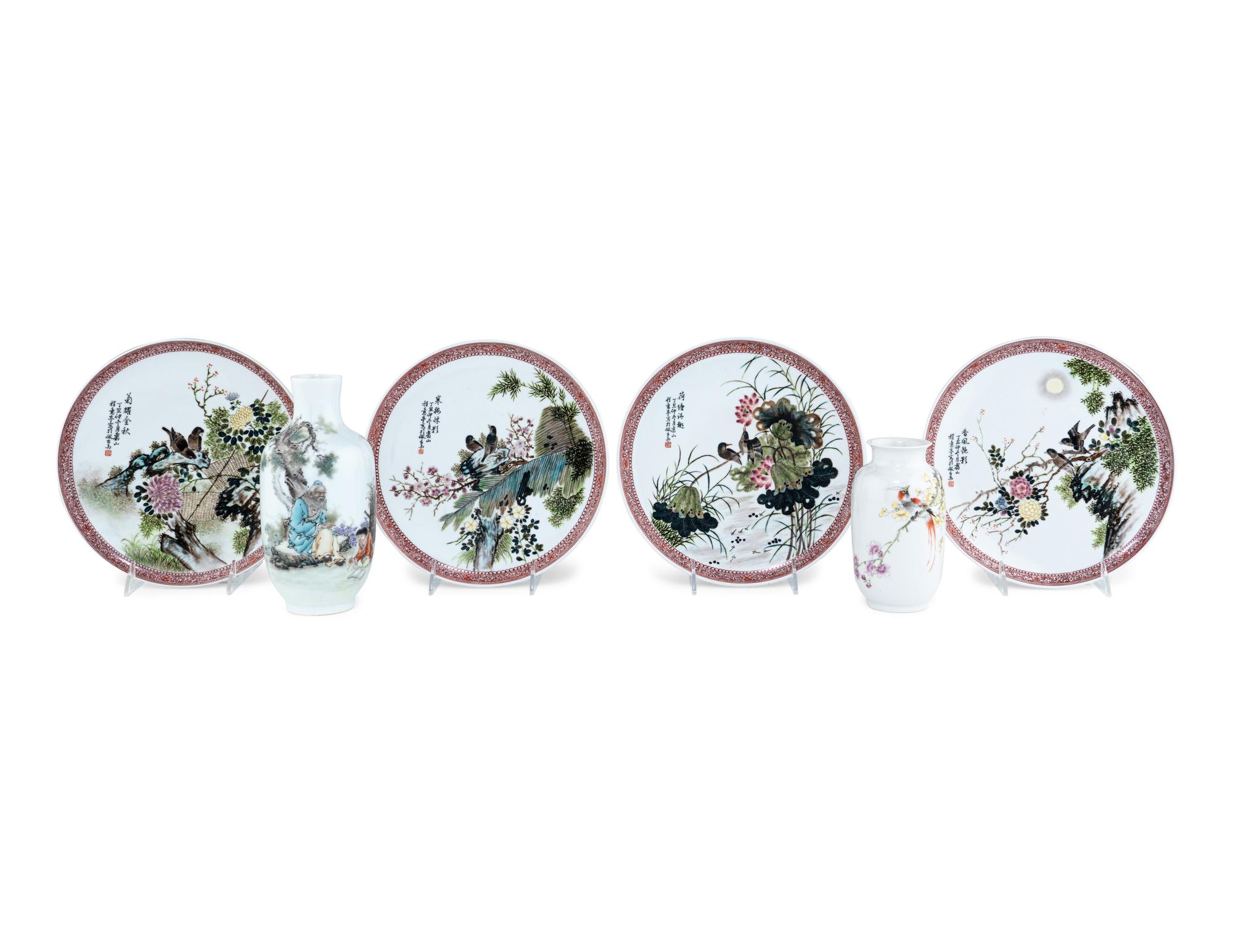 Six Chinese Famille Rose Porcelain Articles