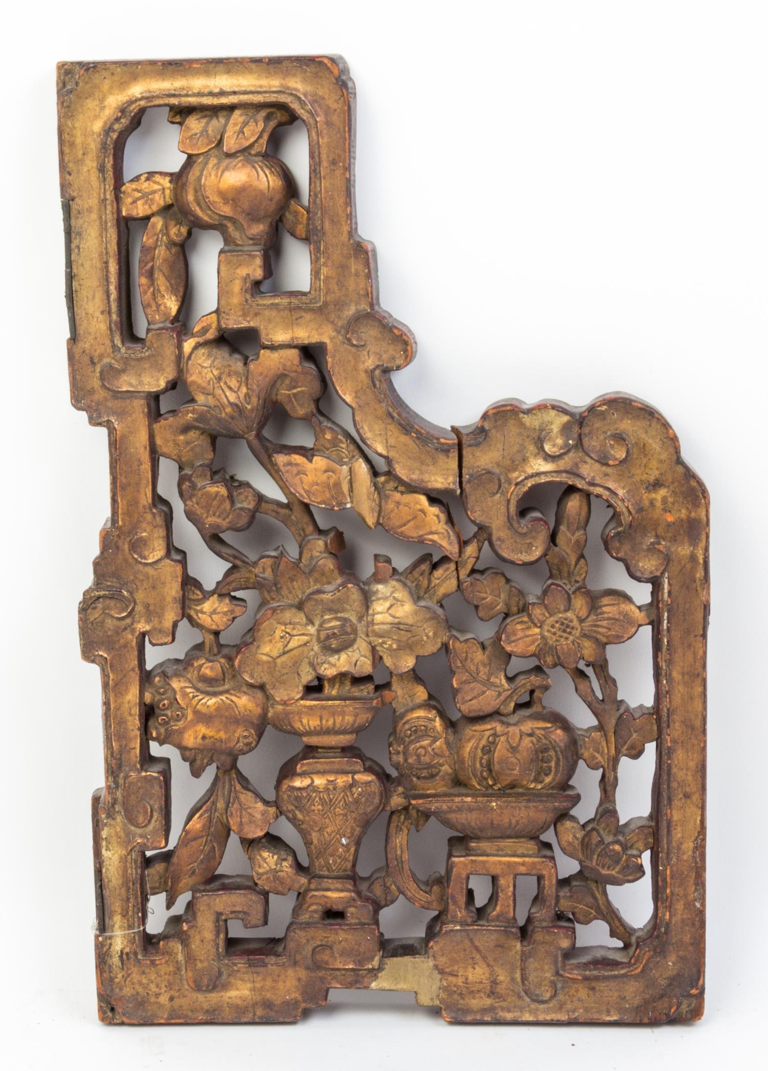 A Group of Four Chinese Gilt and Red Lacquered Wood Panels Height of largest 16 5/8 x width 10 7/8 inches.