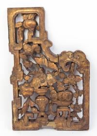 A Group of Four Chinese Gilt and Red Lacquered Wood Panels Height of largest 16 5/8 x width 10 7/8 inches.