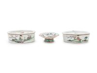 Thirteen Chinese Famille Rose Porcelain Articles