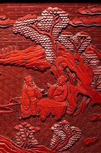 A Cinnabar Lacquer Table Screen