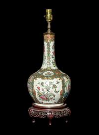 Two Chinese Famille Rose Porcelain Wares