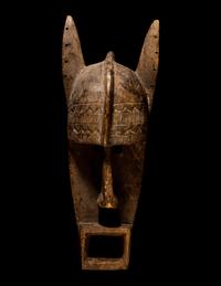 Two Bamana Kore Society Wood Masks