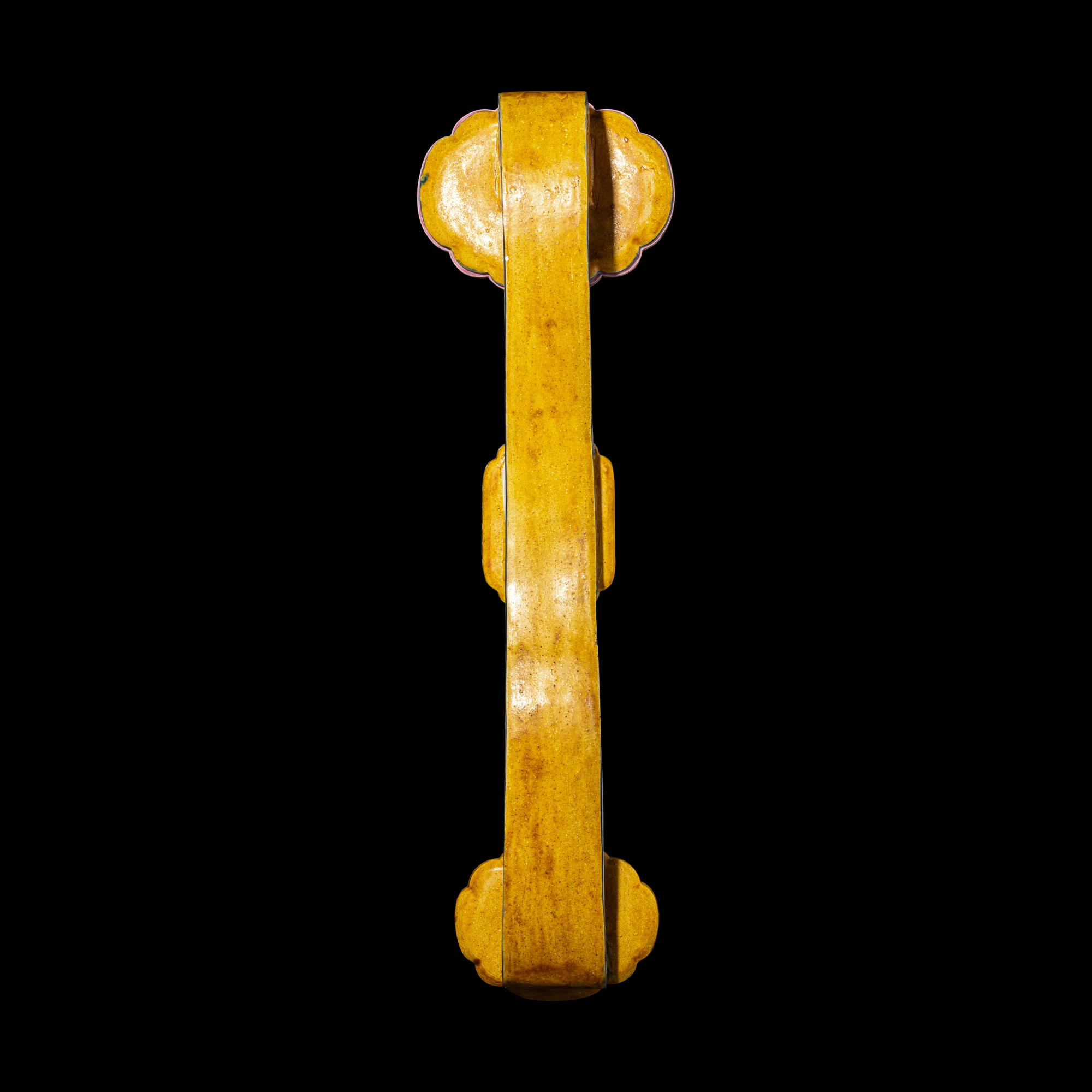 A Chinese Molded Famille Rose Porcelain Ruyi Scepter 粉彩瓷如意配木座