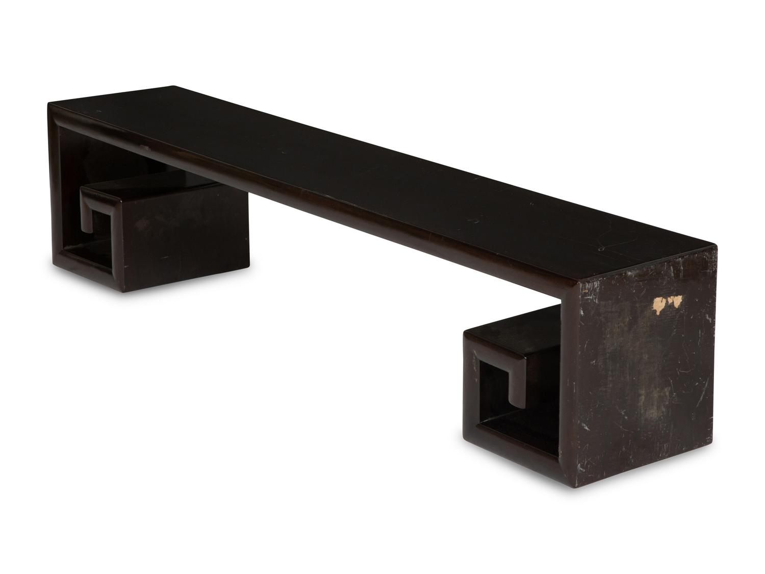 A Chinese Style Low Table