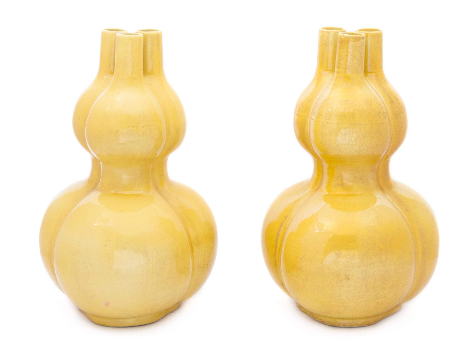 A Pair of Chinese Yellow Glazed Triple-Gourd Vases 18TH/19TH CENTURY Height 15 1/4 inches. — 18TH/19TH CENTURY