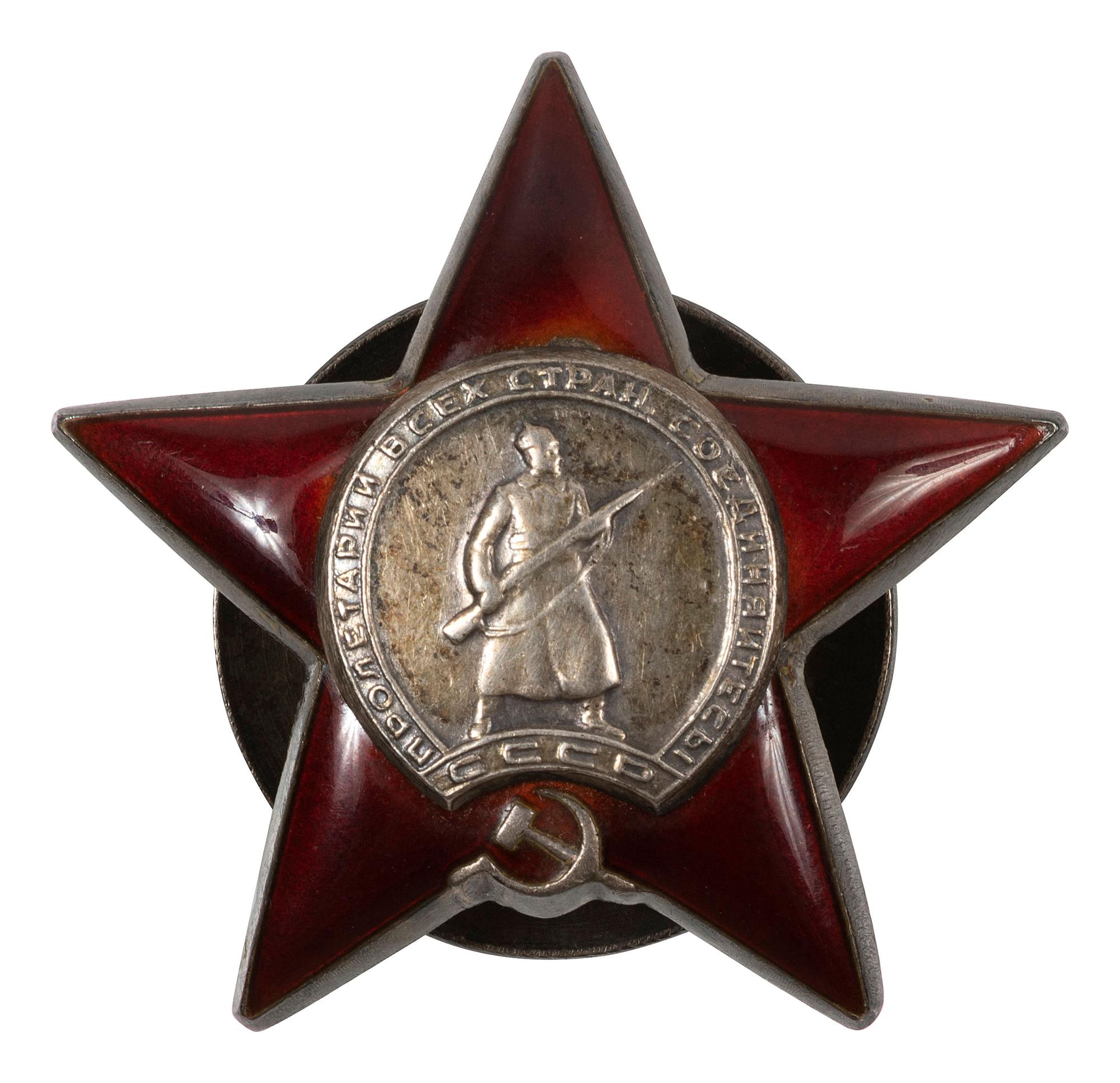 [EUROPEAN MISCELLANY]. A large group including items related to Napoleon Bonaparte, the papacy, and other militaria, comprising: