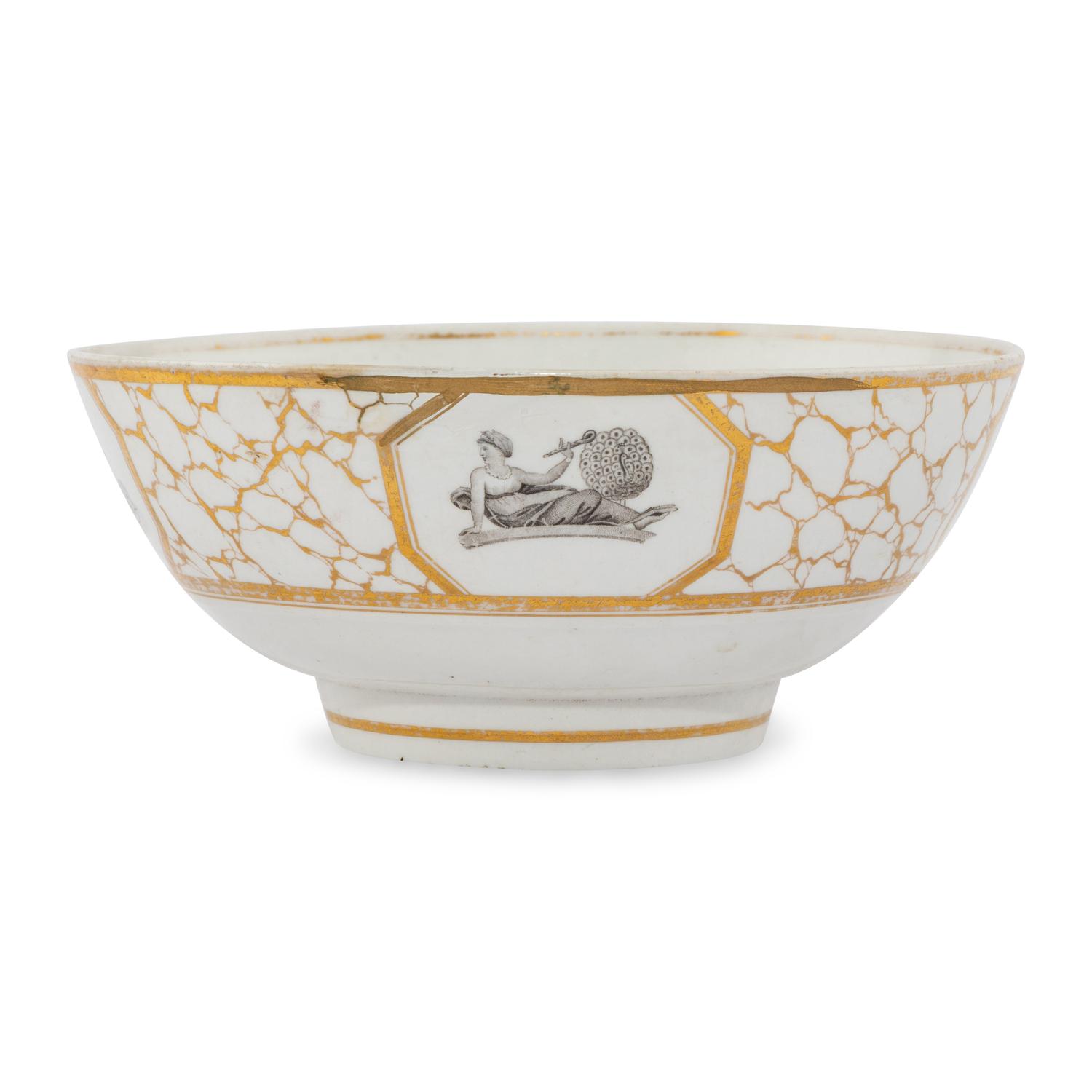 An English Porcelain Bowl