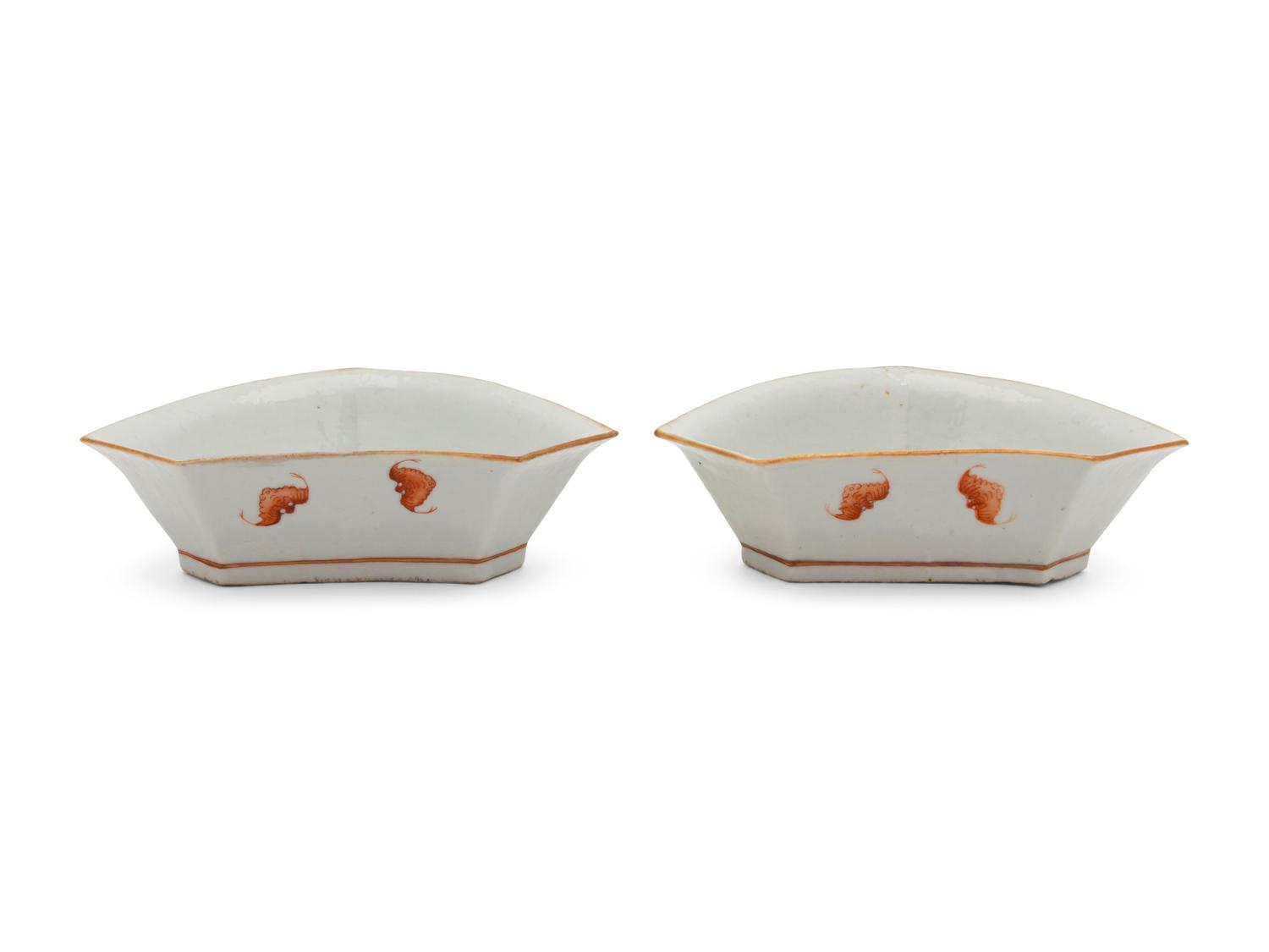 A Pair of Famille Rose Porcelain Shaped Bowls