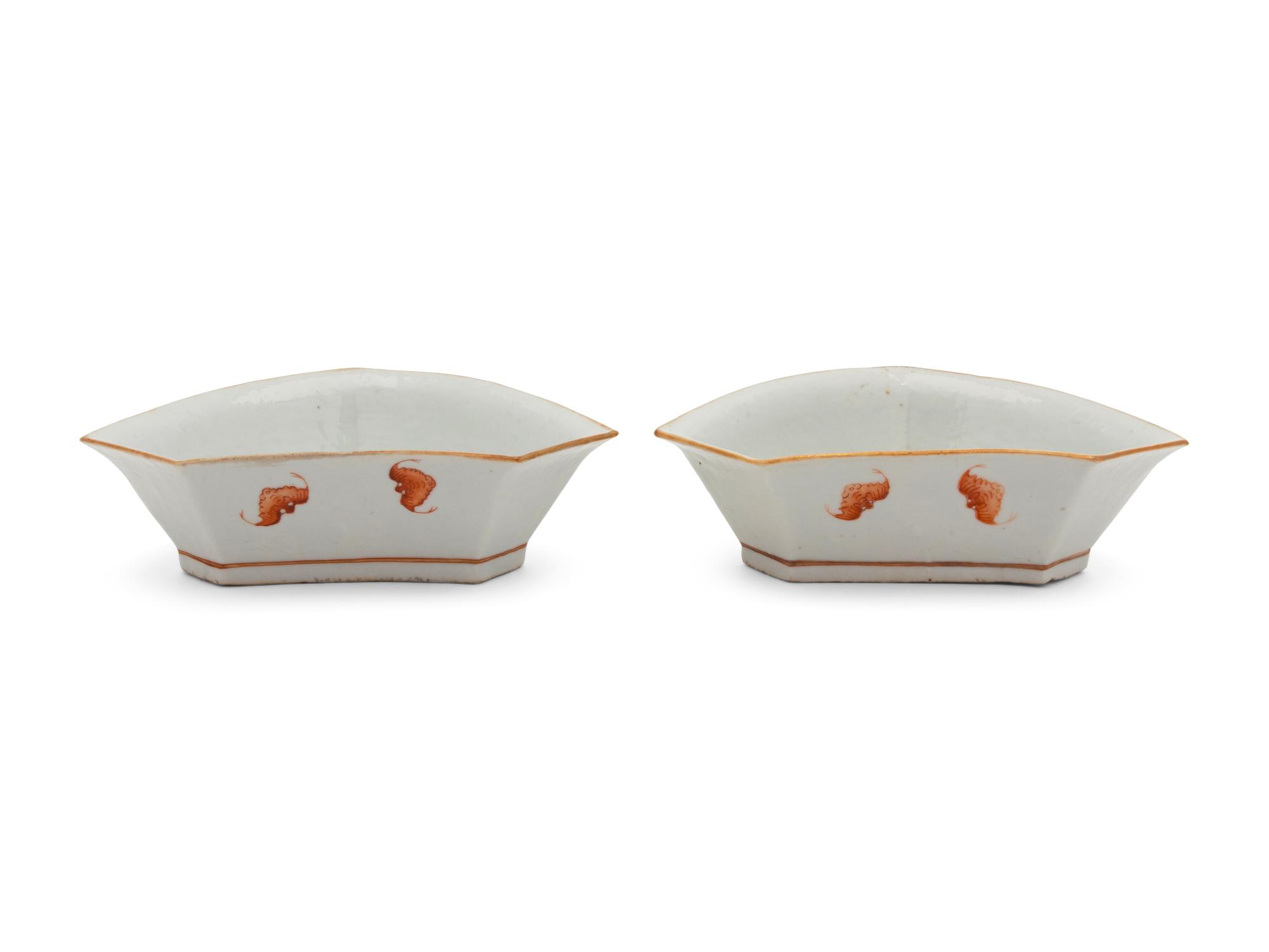 A Pair of Famille Rose Porcelain Shaped Bowls
