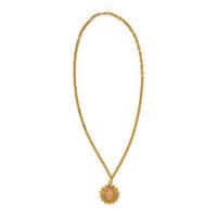 Chanel, Sunburst Pendant Necklace