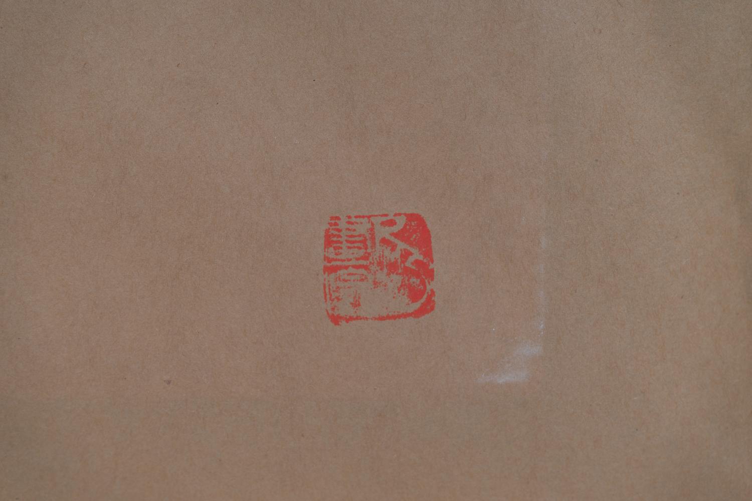 Still-Life of a Cantaloupe