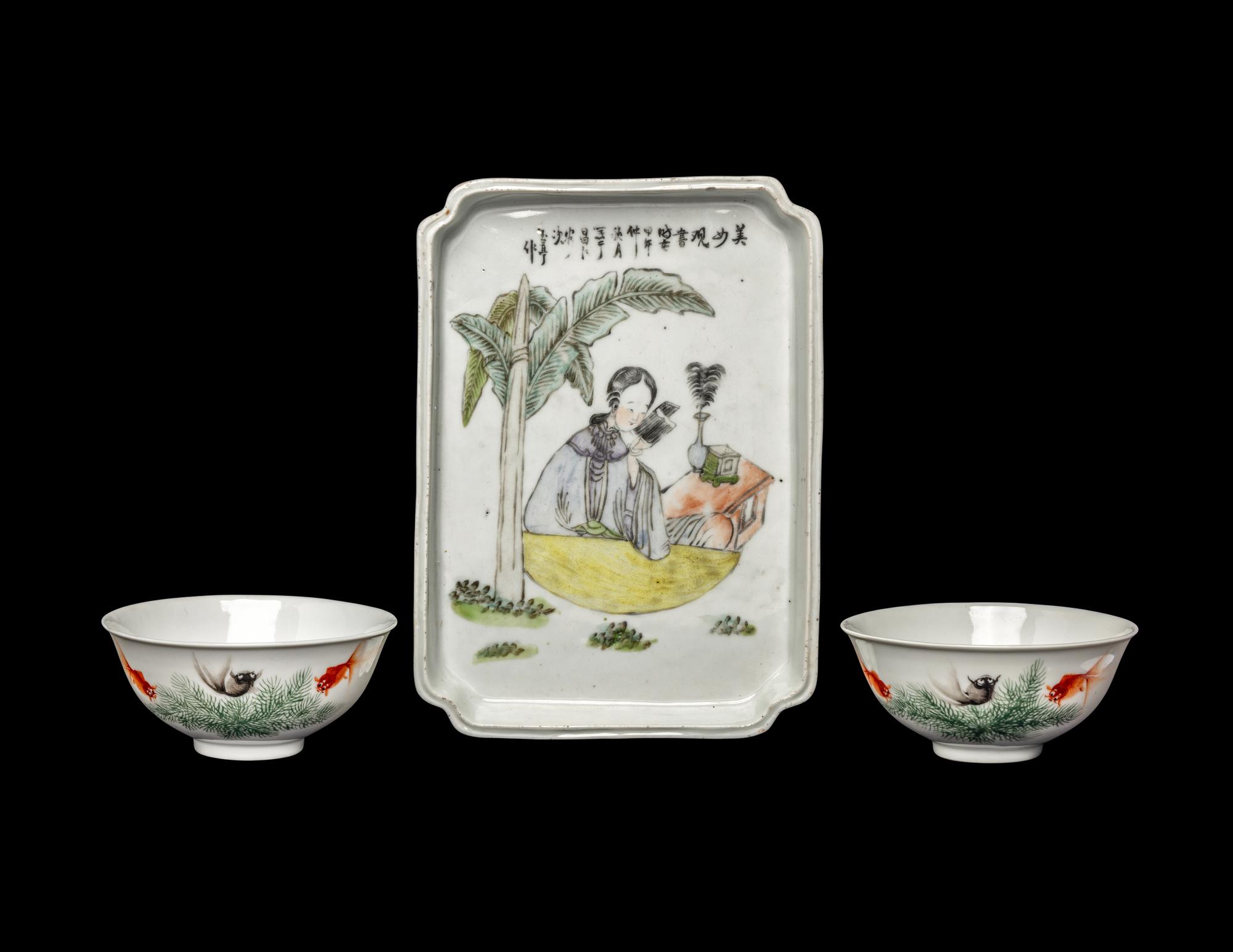 Three Chinese Qianjiang Decorated Porcelain Wares