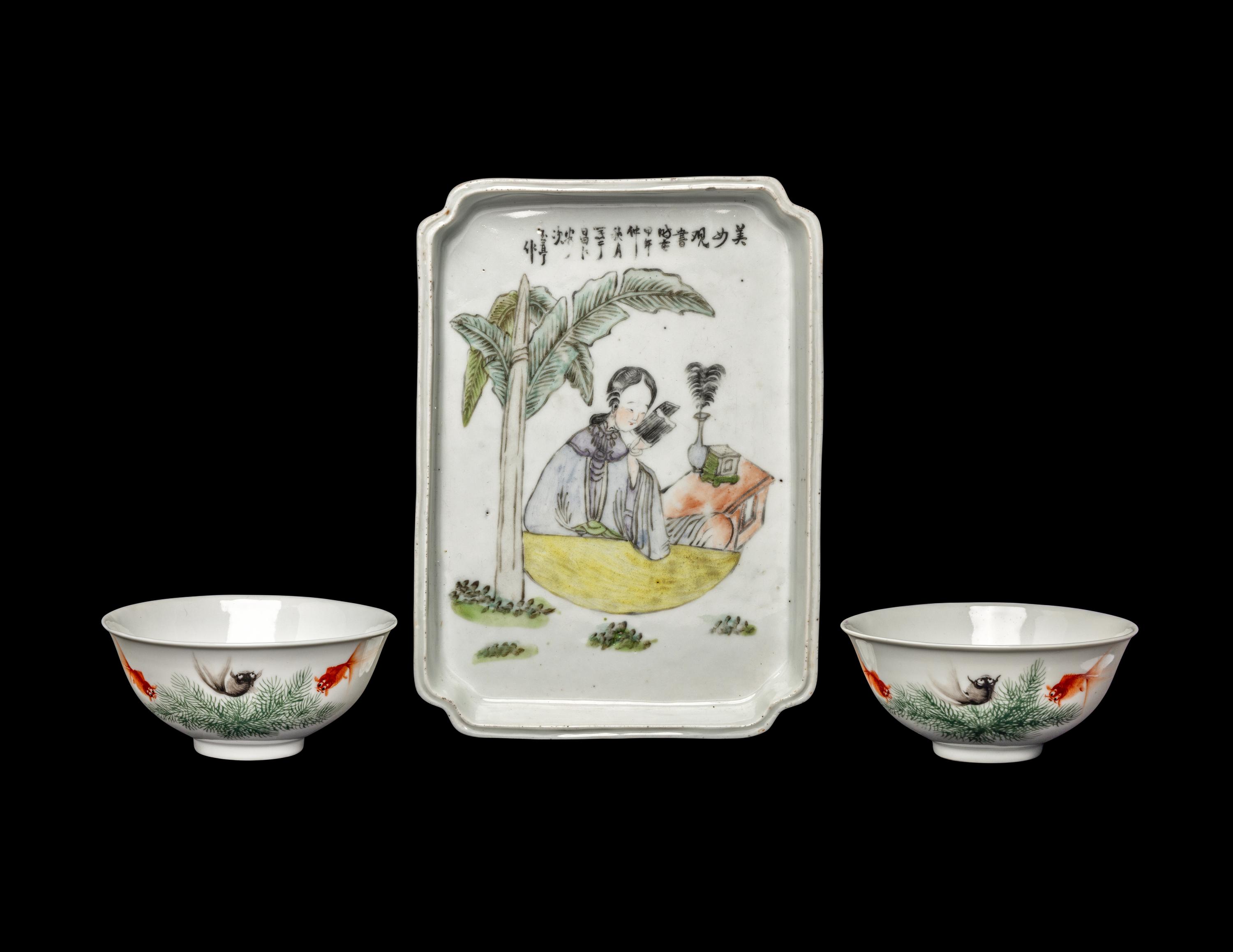 Three Chinese Qianjiang Decorated Porcelain Wares
