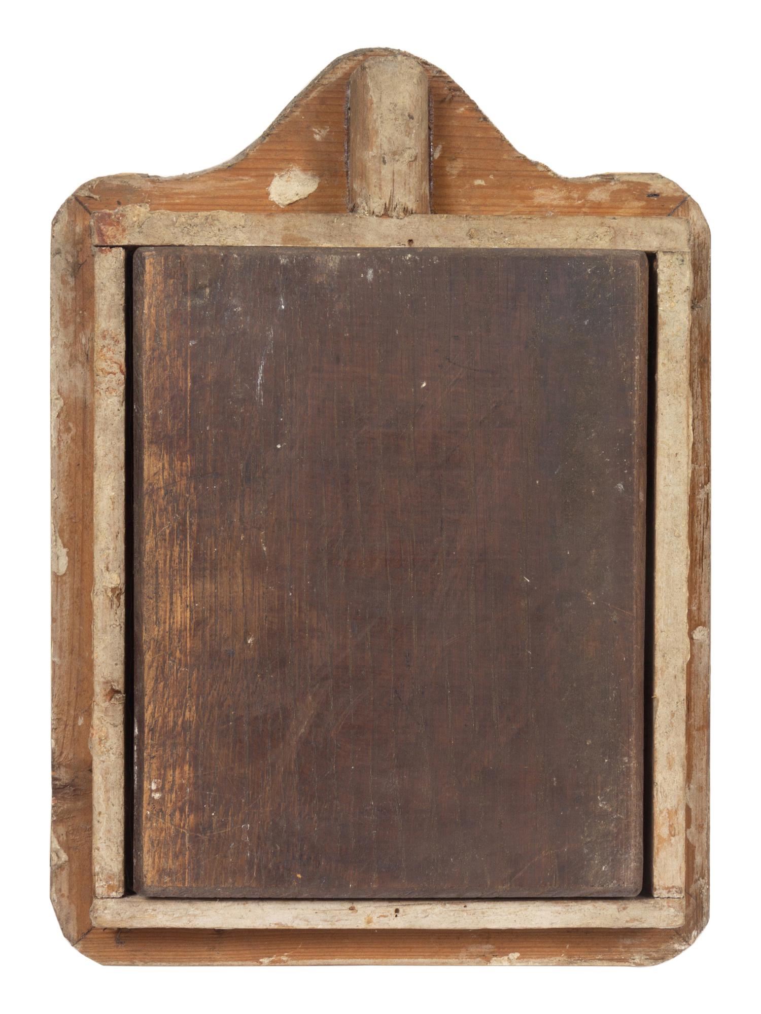 A Russian Pressed Brass Oklad Mounted Icon in Case