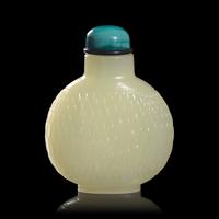 A Chinese Carved White Jade "Basketweave" Snuff Bottle, Possibly 18th Century