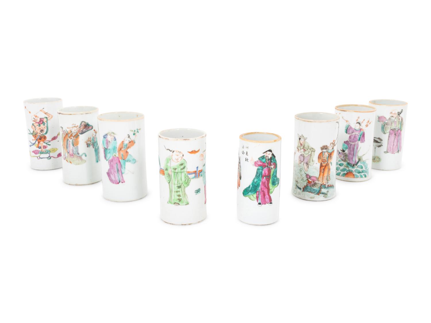 A Group of Eight Chinese Export Porcelain Cylindrical Cups