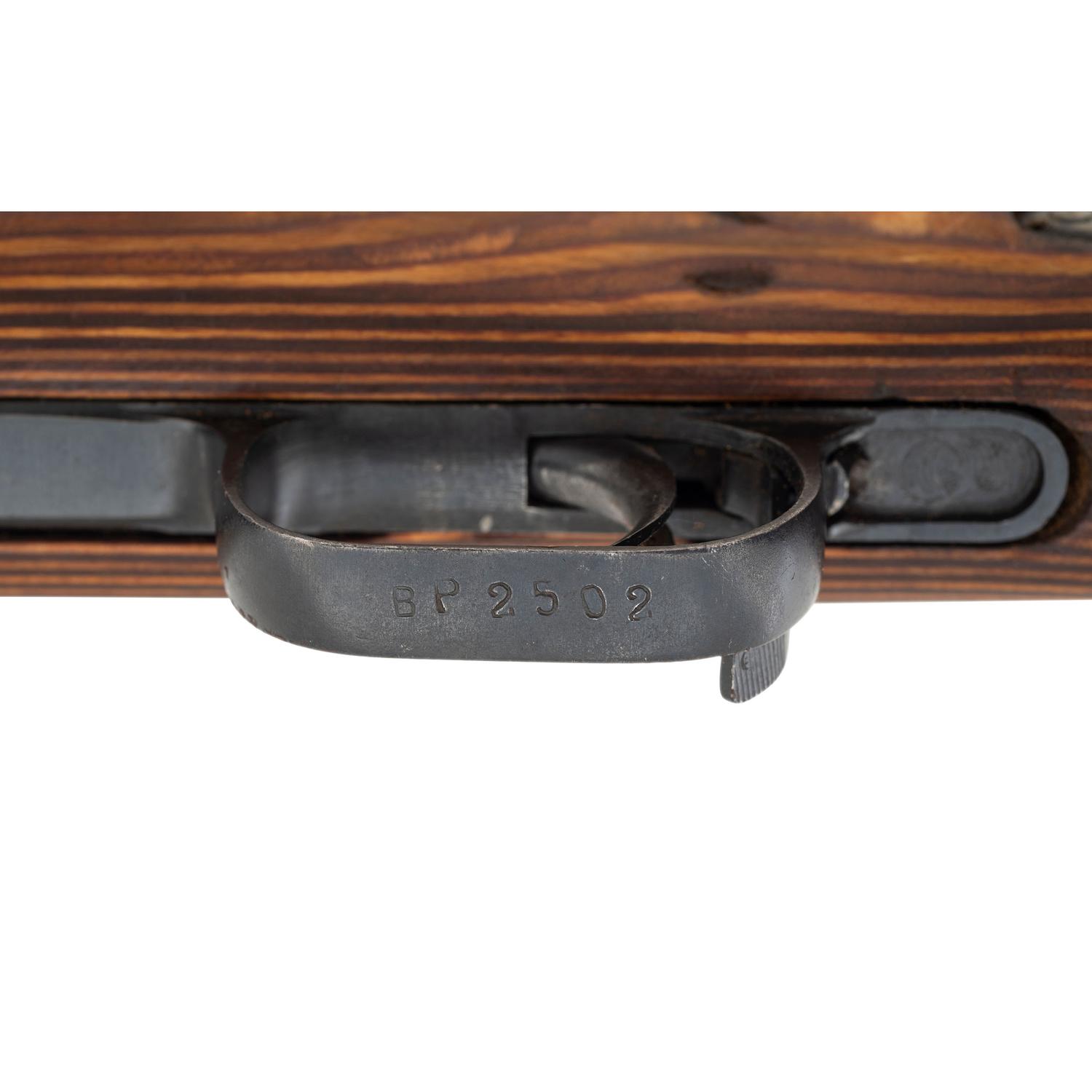**Arsenal Rebuilt Soviet Russian SKS Rifle