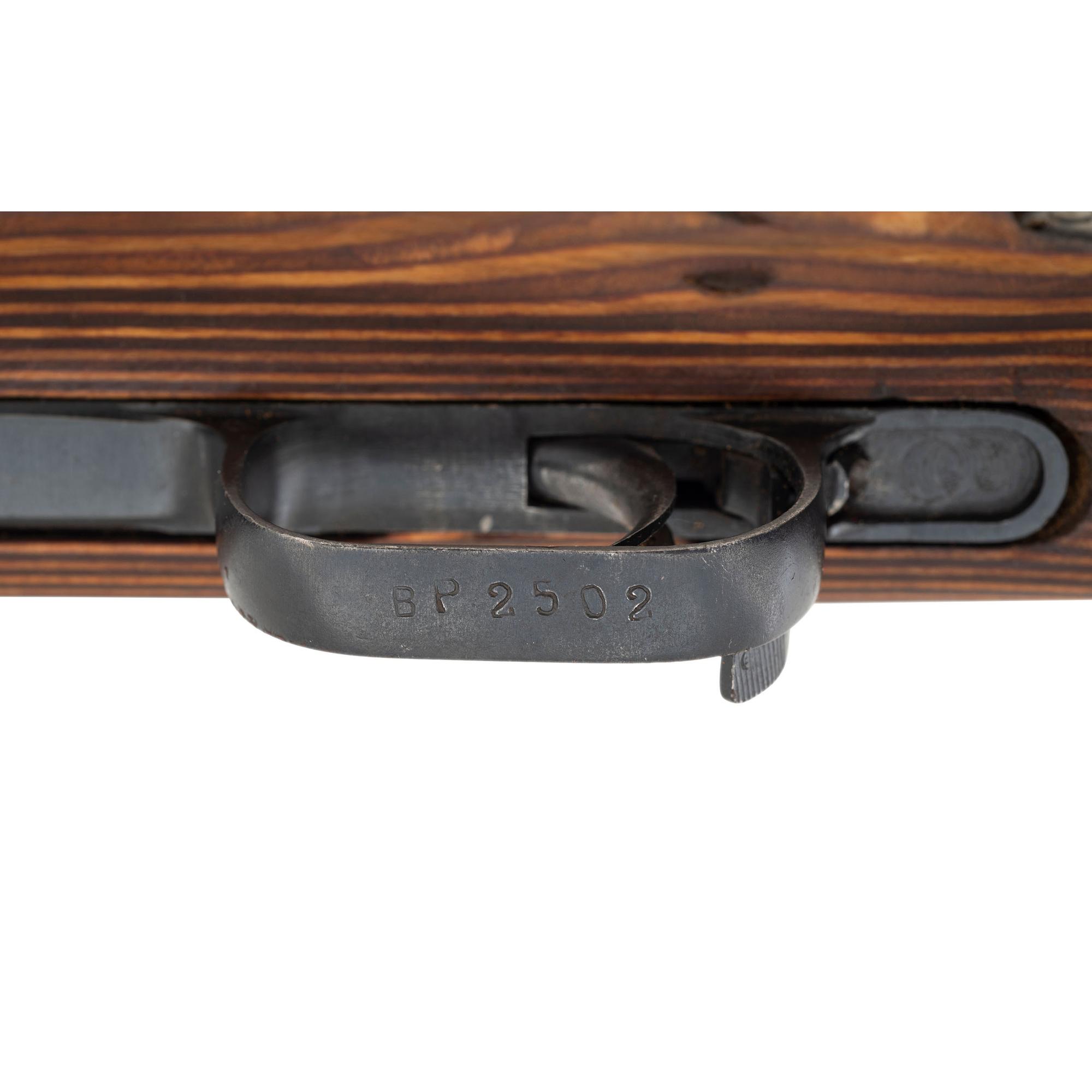 **Arsenal Rebuilt Soviet Russian SKS Rifle