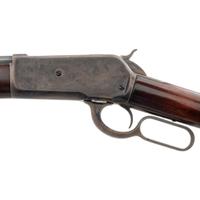 Restored Winchester Model 1886