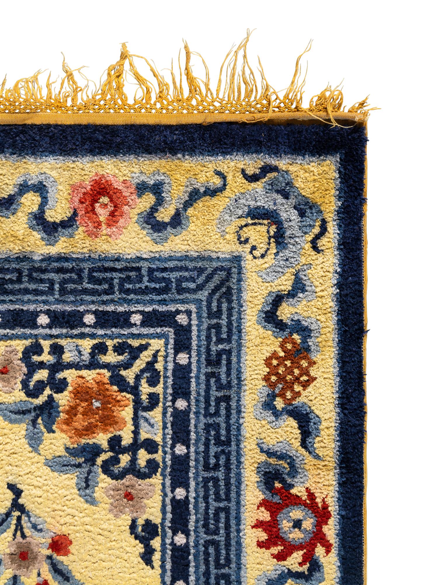 A Chinese Rug