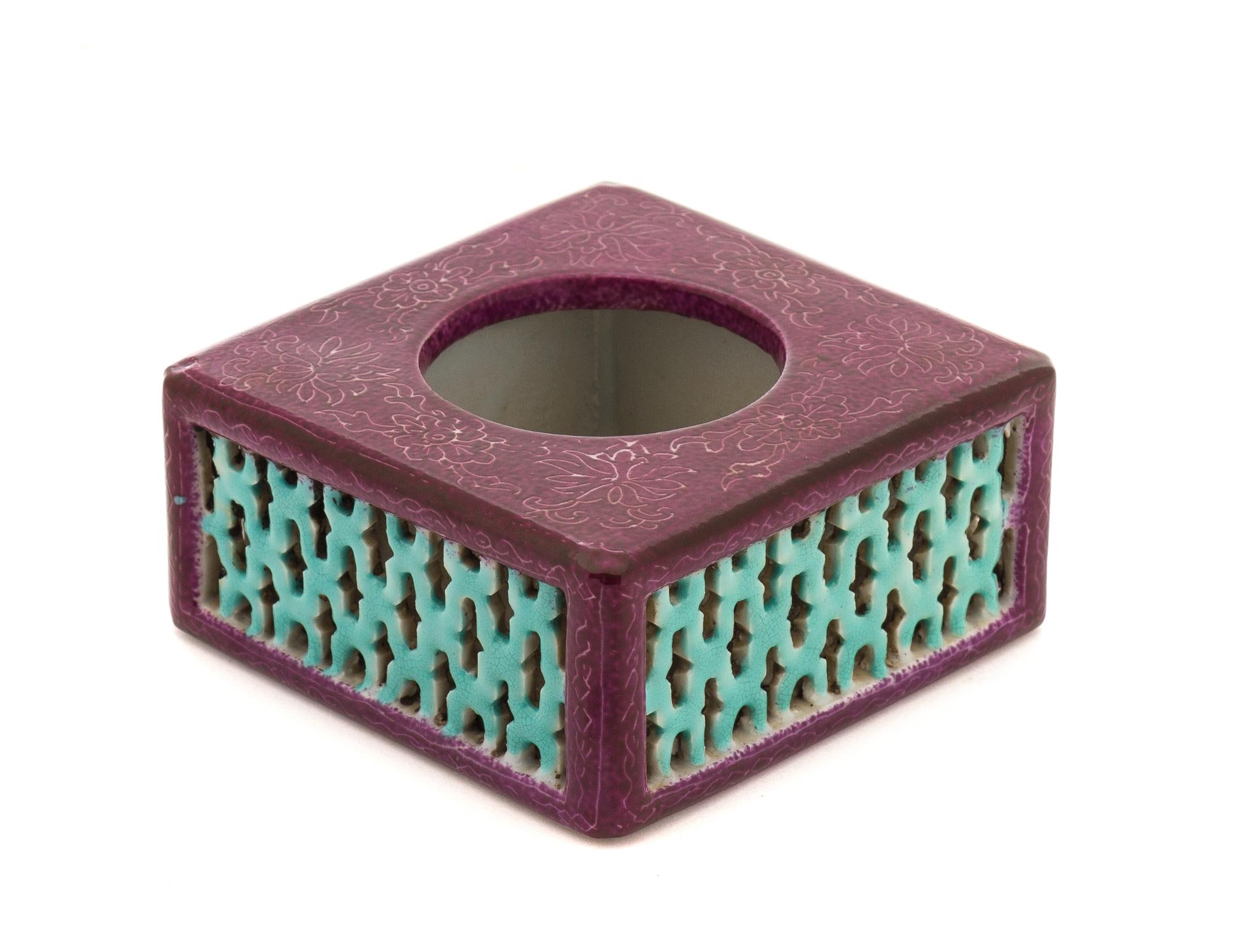 A Famille Rose Porcelain Brush Washer Height 1 3/4 x width 3 3/4 x depth 3 5/8 inches.