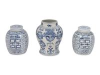 Three Chinese Blue and White Porcelain Jars