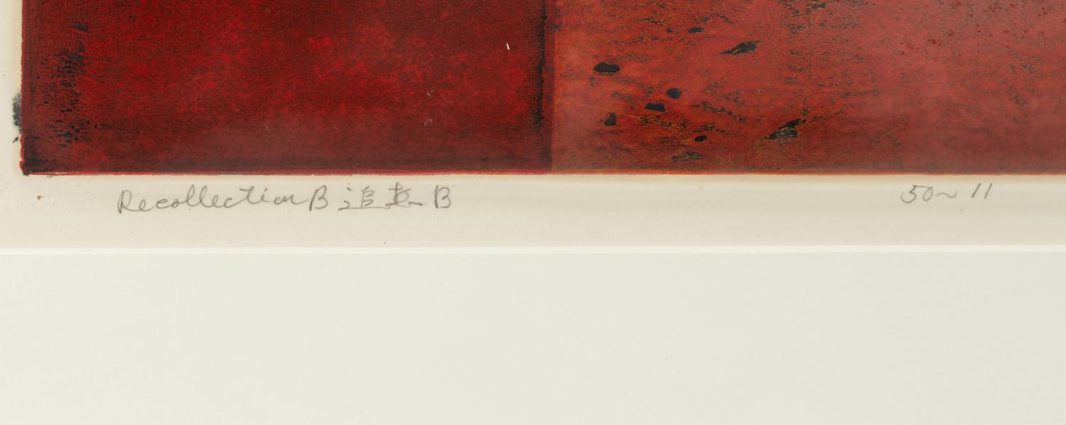 Recollection B , 1976 - Donated June on 27, 2024