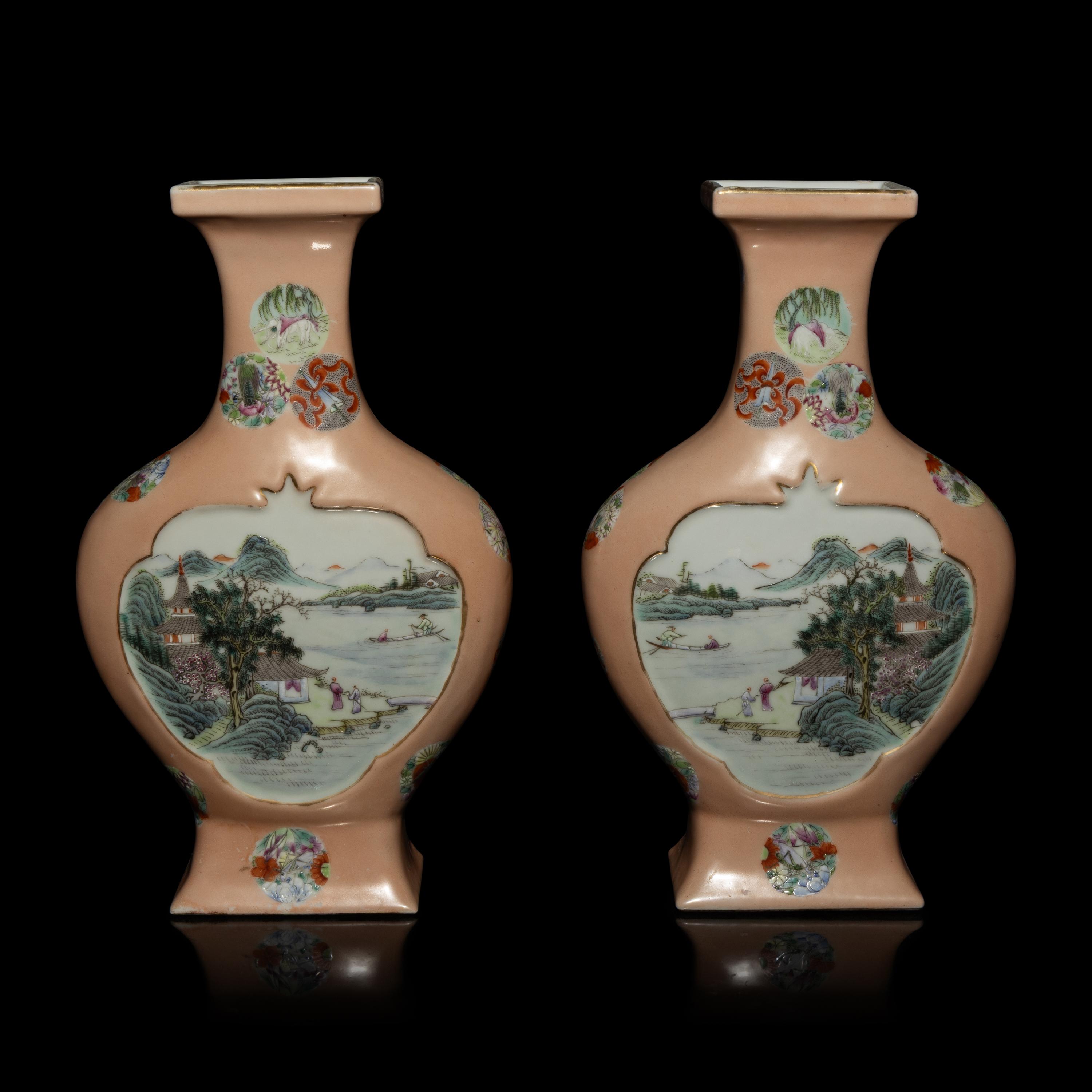 A Pair of Chinese Apricot Ground Famille Rose Porcelain 'Landscape' Vases, 20th Century — 近代 杏子地粉彩開光山水圖瓶一對