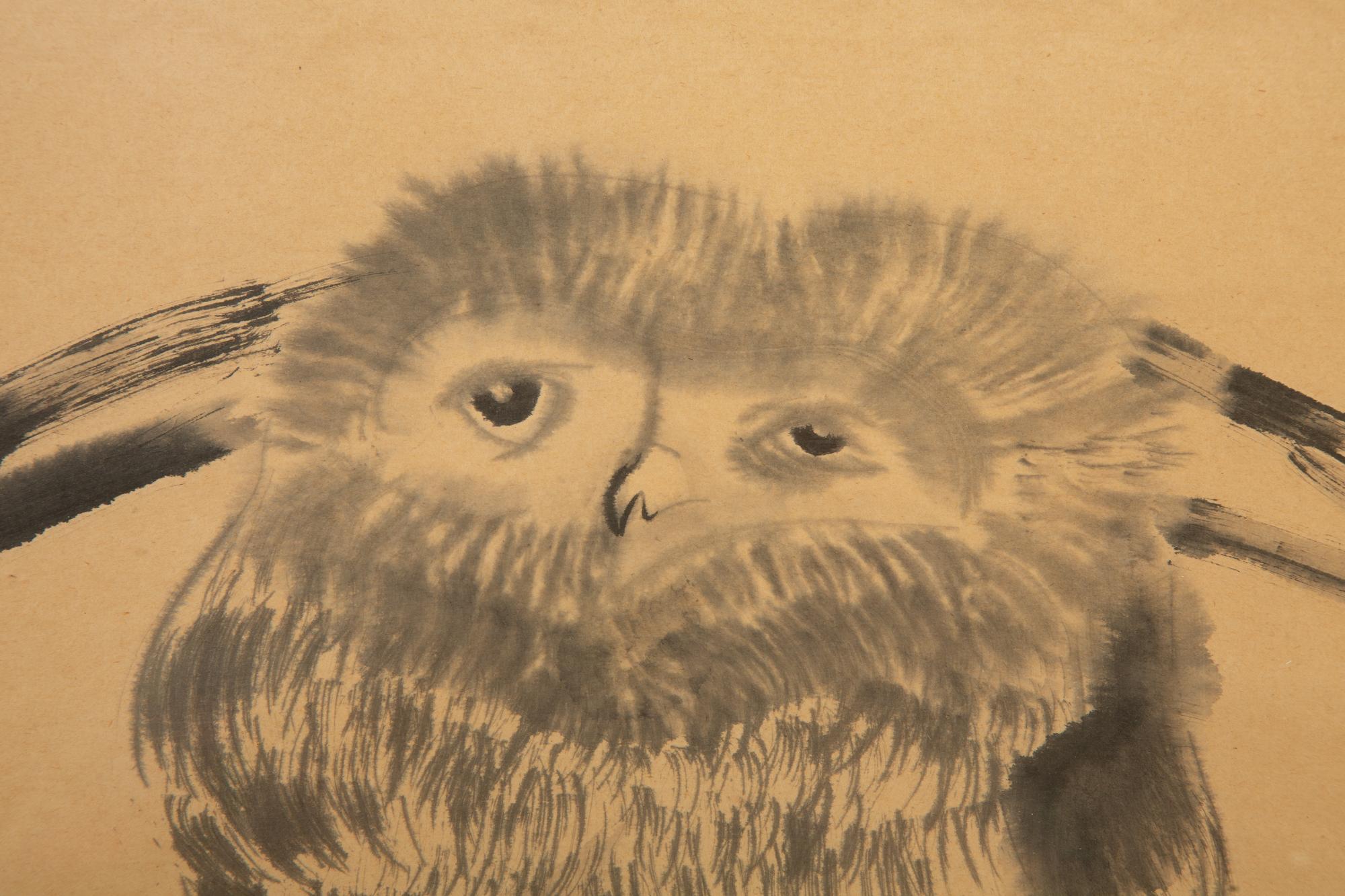 Untitled (Owl) , 1957