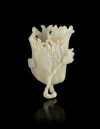 A White Jade Carving of a Buddha's Hand Citron — 19TH CENTURY